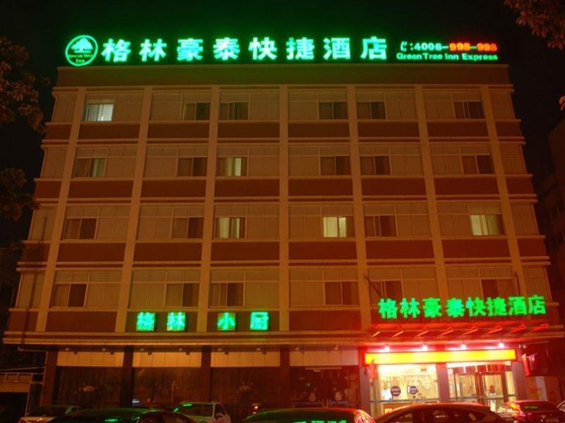 Greentree Inn Jiangsu Taizhou Jingjiang Bus Station Express Hotel Eksteriør bilde