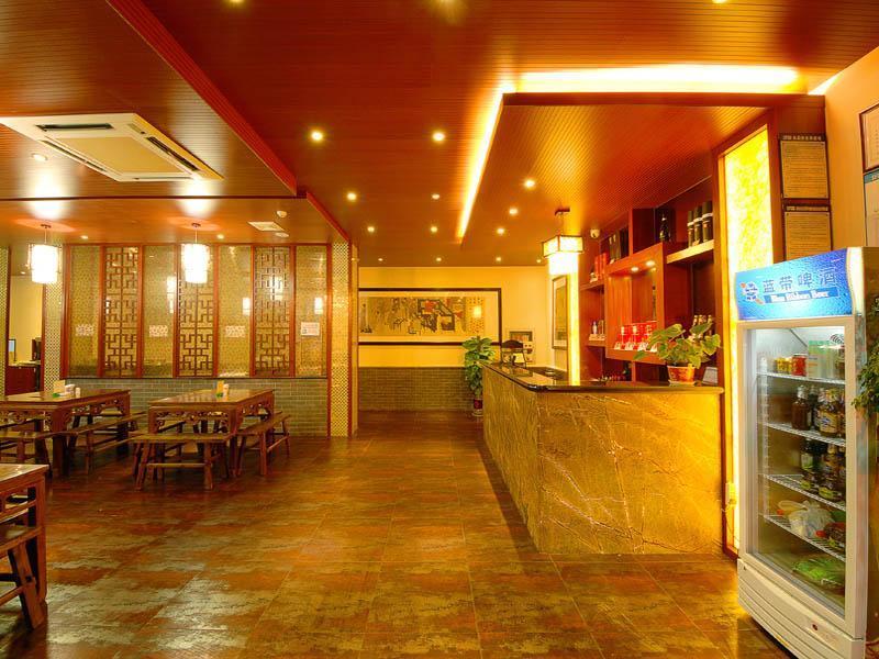 Greentree Inn Jiangsu Taizhou Jingjiang Bus Station Express Hotel Eksteriør bilde