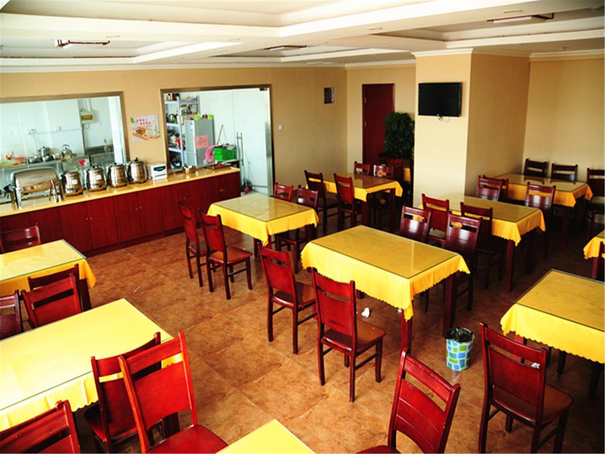 Greentree Inn Jiangsu Taizhou Jingjiang Bus Station Express Hotel Eksteriør bilde
