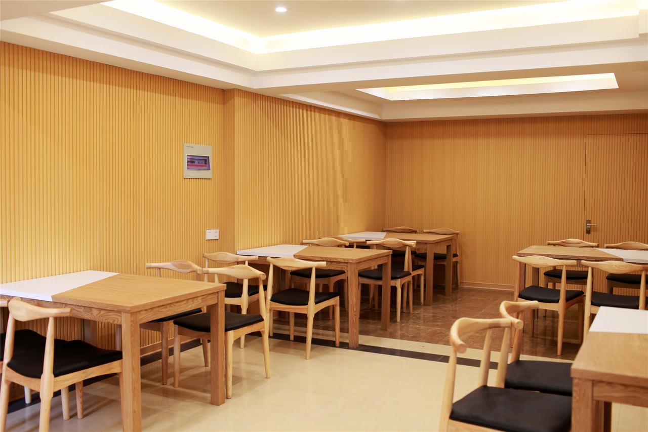 Greentree Inn Jiangsu Taizhou Jingjiang Bus Station Express Hotel Eksteriør bilde